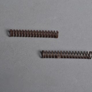 Safety Switch Slide Spg Oem-#505 For: kirby
