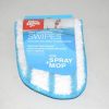 Scrub Pad - Dirt Devil Pd11000 For: dirt devil