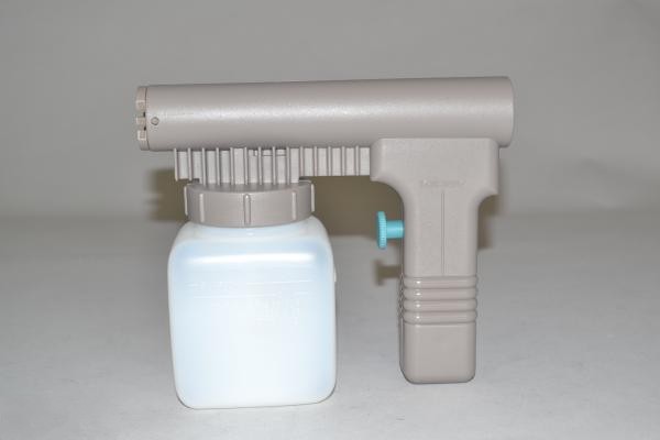 Spray Gun Assy-Kirby Sentria Ii For: kirby