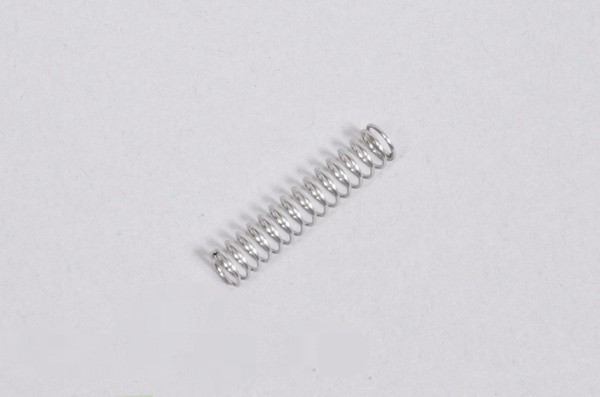 Spring-Pedal Spacer-Panasonic Mc-9520 For: panasonic