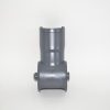 Swivel Neck-Kenmore Canister
81414 For: kenmore