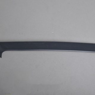 Trim Strip-Kirby Generation 4 - Left For: kirby