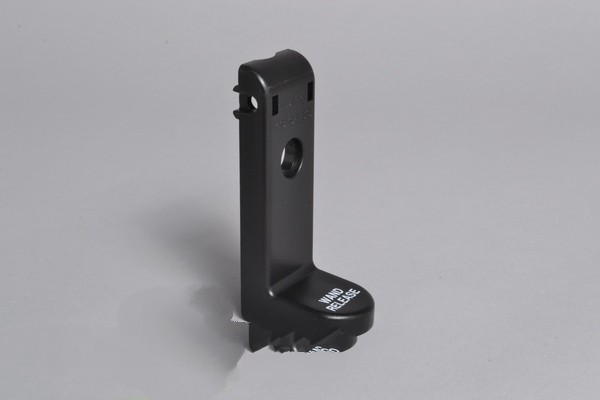 Wand Release Pedal W/Graphics For: hoover