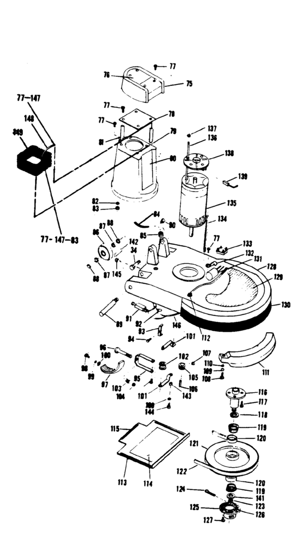 Hoover F7093 schematic page 2 preview