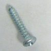 Screw C 2.9 x 16 (single), for D series Sebo vacuum cleaner repair part