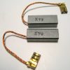 Carbon Brush Set, for ET-1 and 370 COMFORT power head (2973ER), ET-2 (2974ER), and DISCO (3252ER) Sebo vacuum cleaner repair part