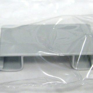 Casing Clip (set of 3), for K and C series Sebo vacuum cleaner repair part