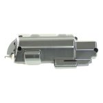 Certified Reconditioned Cover, Brushroll Motor cover Black DC17