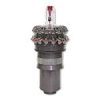 Certified Reconditioned Cyclone, Nickel Assembly DC77/UP14 Part Number: 966503-02 for Dyson