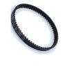 Bissell Small Brush Belt - Cogged
