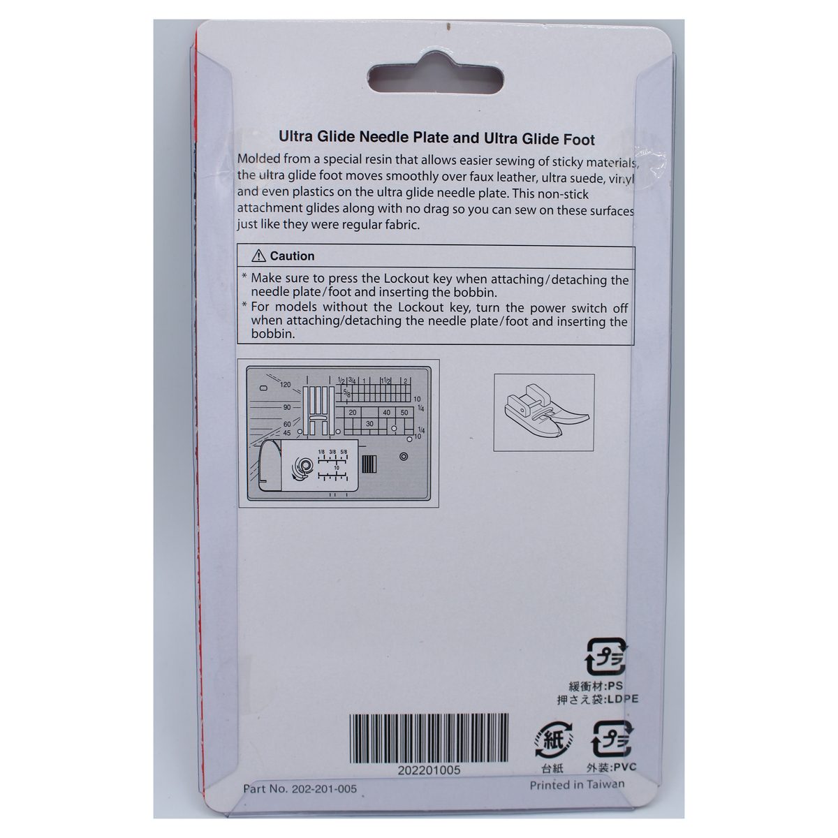 Janome Ultra Glide Needle Plate and Foot Kit - 202201005 - Image 2