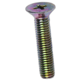 Set screw 5x25 sewing machine part or accessory For Janome Models: 509, 521, 525S, 625E, 7318, MC200E, NH2014LE, SEW PRECISE, Sewist500, Necchi EC100