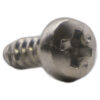 SET SCREW sewing machine part or accessory For Janome Models: MC4800, MC4800QC, MC4900, ML3023, ML303, MS-3015, MX3123, S-3015