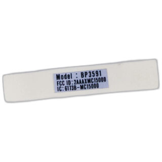 WiFi sticker sewing machine part or accessory For Janome Models: MC15000 Horizon