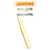 SEAM RIPPER  BP-1 sewing machine part or accessory A Seam Ripper opens buttonholes and undoes seams.    003200133009-Sold individually  Additional part number:003560406104 Use with: Multipurpose use