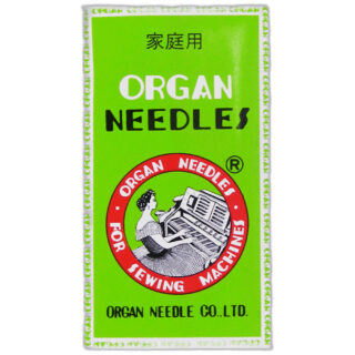 Twin needle sewing machine part or accessory For Janome Models: 2041LX