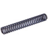 Spring sewing machine part or accessory For Janome Models: 4045LX, 4045NX, 4119 (QUILTER'S DELIGHT), HF4045LX