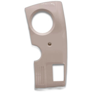 Belt cover sewing machine part or accessory For Janome Models: 6019QC, 6125QC