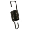 Feed Dog Base Spring sewing machine part or accessory For Janome Models: 2040, 3022, 4048/8048/HF8048, 4618LE, 4623LE, 509, 521, 525S, 6147, 625E, 662, 7061NX, 712T, 7318, 7330, 808A, AQS2009, AQS2009, CE2200, COMBI-DX502, DC2007LE, DC3018, DC3050, DC4030, DE5018, DE5024, DE5124, DS3500, DX2015, HF3000, HF5024, HF8077, HT2008, JEM GOLD 2/661, Jem Gold III, Jem Gold Plus, JEM GOLD/660, JP720, JP760, MC2400, MC3000, MC3500, MC4000, MC4400, MC4800, MC4800QC, MC4900, MC5000, MC5200, MC5500, MC5700,