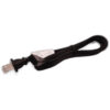 Power supply cord(JAI) sewing machine part or accessory For Janome Models: AQS2009, JP720, JP760