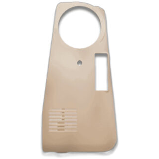 BELT COVER sewing machine part or accessory For Janome Models: LR1612-1622, NH1612, NH1616, NH1622