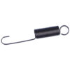 Spring sewing machine part or accessory For Janome Models: 1600P-QC