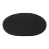 Adjusting Foot Sheet for MB4 sewing machine part or accessory For Janome Models: MB4