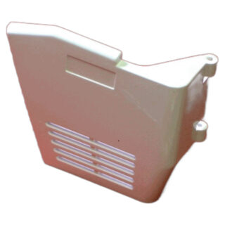Lamp cover sewing machine part or accessory For Janome Models: 1200D