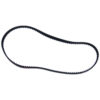 Timing belt sewing machine part or accessory For Janome Models: 3160QDC HF8050, MC2160QDC, JNH1860, HSN 49360, Necchi EX30, Necchi EX100, Necchi EX60
