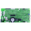 Printed circuit board A (unit) sewing machine part or accessory For Janome Models: DC2019