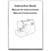 Instruction Book for DC2011 sewing machine part or accessory , DC2012
