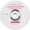Instructional movie CD-ROM sewing machine part or accessory Instructional movie CD-ROMUse with: MC200E
