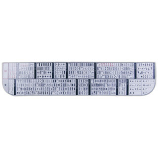 Quick reference chart sewing machine part or accessory For Janome Models: MC14000