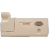 LOOPER COVER UNIT sewing machine part or accessory For Janome Models: 888 COMPULOCK