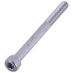 SCREW-M5 X 60 SKC ZN sewing machine part or accessory For Janome Models: QMPRO16 — part 17 thumbnail