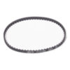 Motor Belt for Sergers sewing machine part or accessory For Janome Models: 1110DX, 134D, 203, 204D, 234D, 334, 434D, 434DR, 534, 534D, 634D, 644D, 7034D, 734D, 744D, 888 COMPULOCK, 9002D, HF3434D, HF504D, HF9102D, ML303