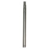 Genuine Janome/Elna EXTENSION BAR