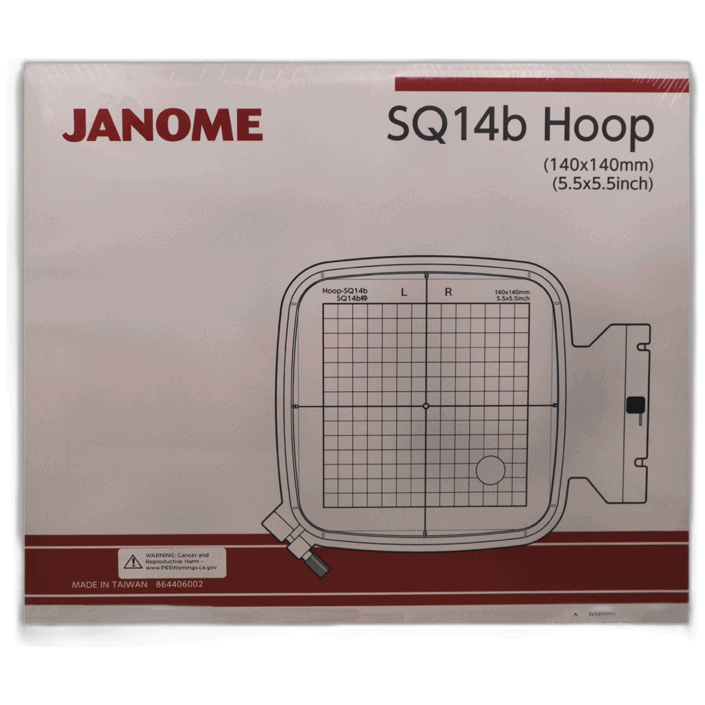 Genuine Janome/Elna Embroidery hoop SQ14b For: 550E