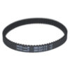 Bissell Belt Brush to Pump P2989 UDC REPL Part Number: 1634216