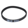 Hoover Belt-hoover Uh72405/uh74220 Hoover18-3303-04 Will Work