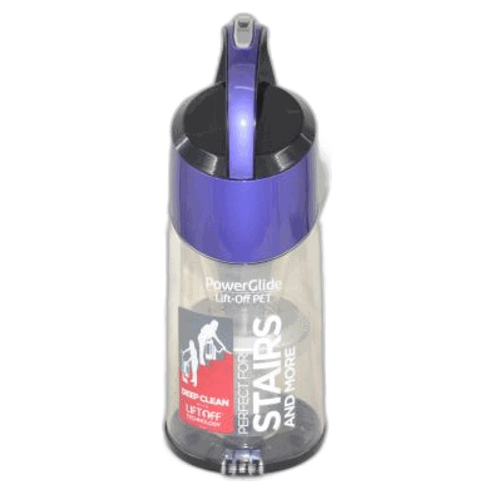 Tank Passion Purple Inner Cyclone Clear Bissell repair part number: 1602365