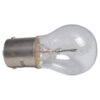 Kirby Light Bulb-kirby Omegaup To Heritage/legend Ii