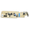 PCB Power Supply/Computer Controller, 120V, for X7 and X8 Sebo vacuum cleaner repair part