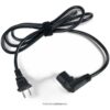 Base Power Cord R70