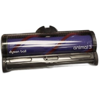 dyson easy push cleaner head assy bu