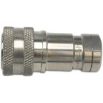 Coupler, Quick Disconnect SS 1/4 CFR Eco 500 — part 45 thumbnail