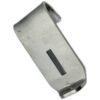 REAR COUPLER