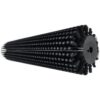Brush Standard Cylindrical Multiwash 18in 1ea