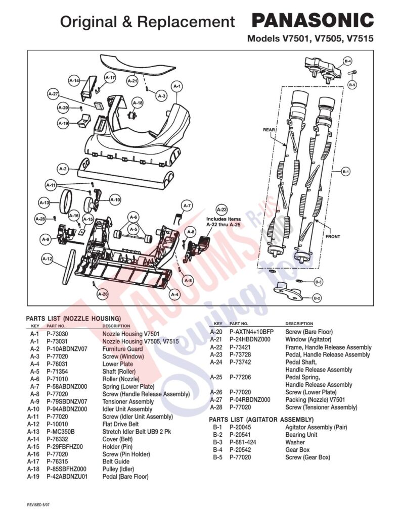 Panasonic V7501 exploded schematic diagram (page 1)