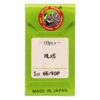 Hlx5 Needle #9 10/Pk